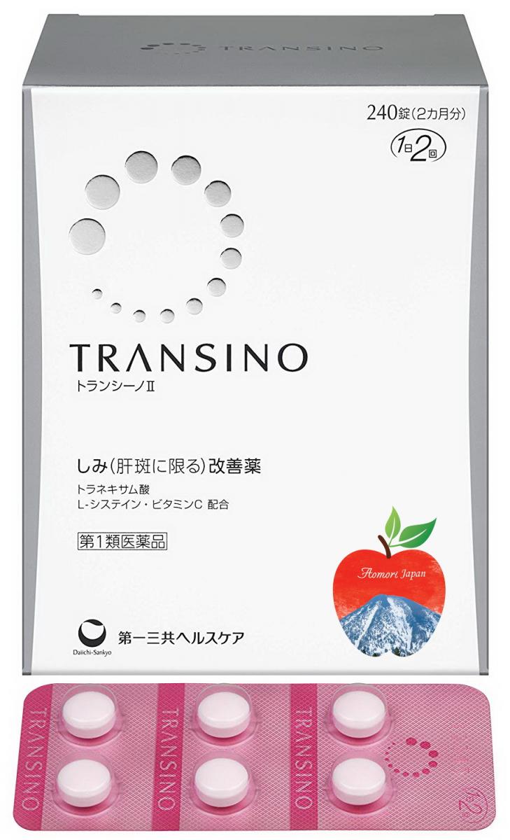 Viên uống đặc trị nám Transino Whitening hộp 240 viên